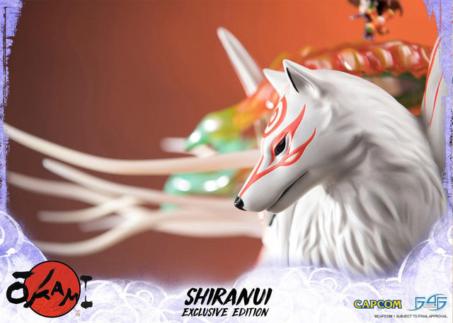 Shiranui (Exclusive) (shiranui-web-horizontal-exc-57.jpg)