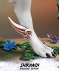 Shiranui (Exclusive) (shiranui-web-horizontal-exc-69.jpg)