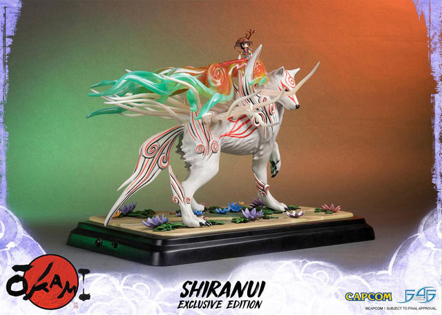 Shiranui (Exclusive) (shiranui-web-horizontal-exc-75.jpg)