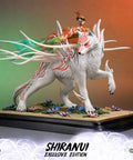 Shiranui (Exclusive) (shiranui-web-horizontal-exc-81.jpg)