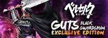 Guts: Black Swordsman (Exclusive) (sidebar-exc.jpg)