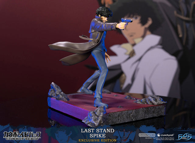 Cowboy Bebop - Last Stand Spike (Exclusive Edition) (spikeex_01.jpg)