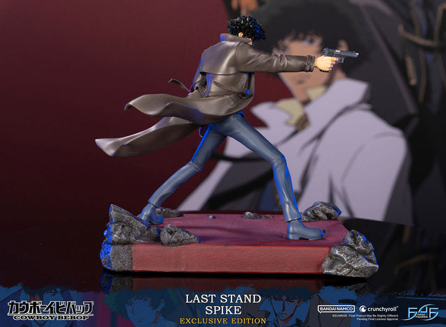 Cowboy Bebop - Last Stand Spike (Exclusive Edition) (spikeex_02.jpg)