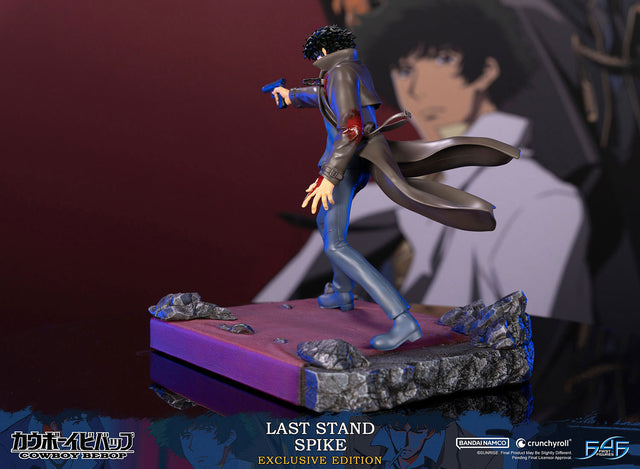 Cowboy Bebop - Last Stand Spike (Exclusive Edition) (spikeex_05.jpg)