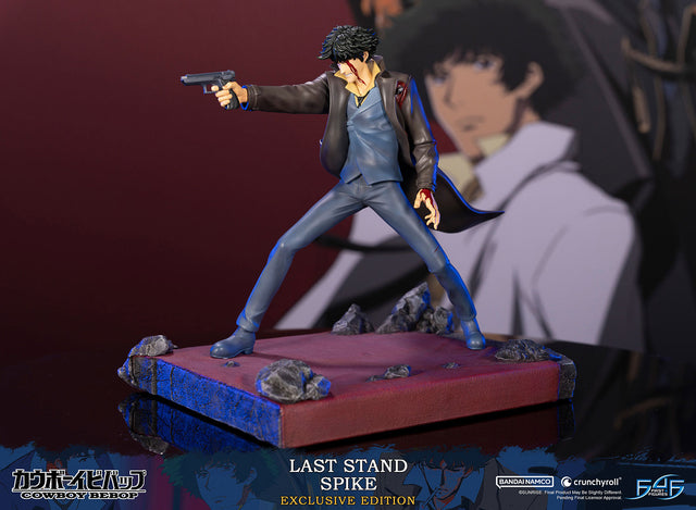 Cowboy Bebop - Last Stand Spike (Exclusive Edition) (spikeex_07.jpg)