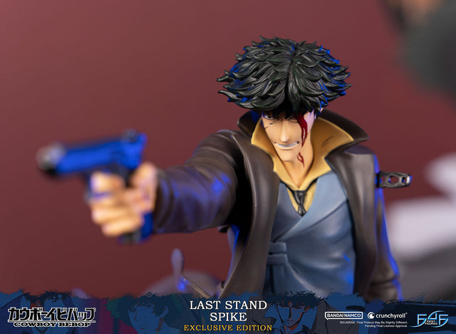 Cowboy Bebop - Last Stand Spike (Exclusive Edition) (spikeex_13.jpg)