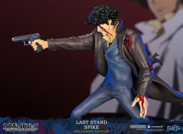 Cowboy Bebop - Last Stand Spike (Exclusive Edition) (spikeex_16.jpg)