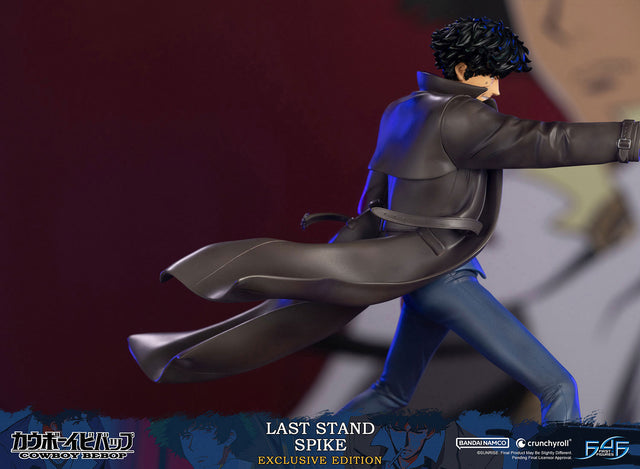 Cowboy Bebop - Last Stand Spike (Exclusive Edition) (spikeex_23.jpg)