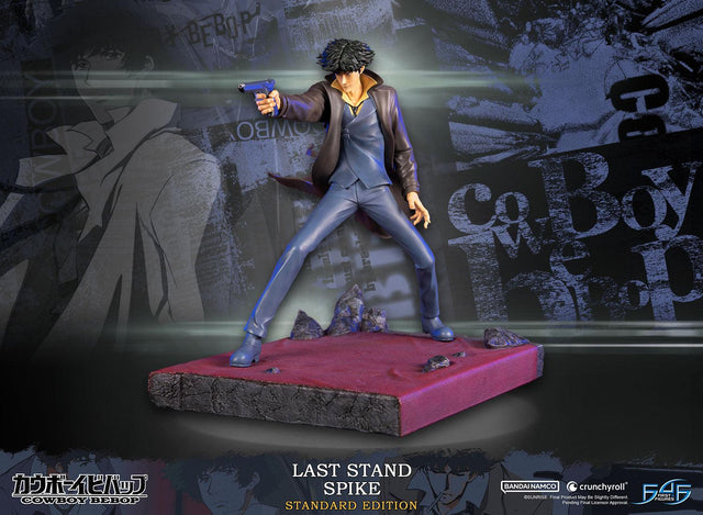 Cowboy Bebop - Last Stand Spike (Standard Edition) (spikest_00.jpg)