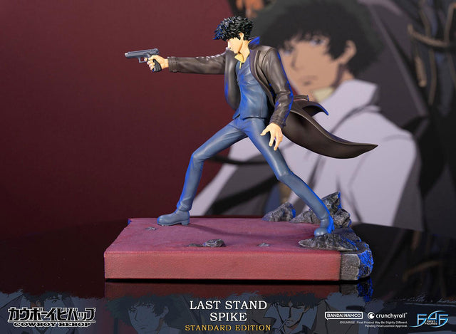 Cowboy Bebop - Last Stand Spike (Standard Edition) (spikest_02.jpg)