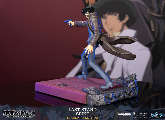 Cowboy Bebop - Last Stand Spike (Standard Edition) (spikest_03.jpg)