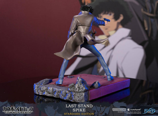 Cowboy Bebop - Last Stand Spike (Standard Edition) (spikest_05.jpg)