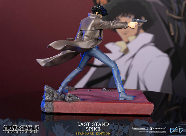 Cowboy Bebop - Last Stand Spike (Standard Edition) (spikest_06.jpg)