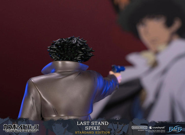 Cowboy Bebop - Last Stand Spike (Standard Edition) (spikest_13.jpg)