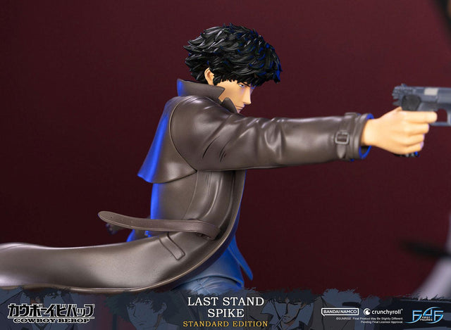 Cowboy Bebop - Last Stand Spike (Standard Edition) (spikest_15.jpg)