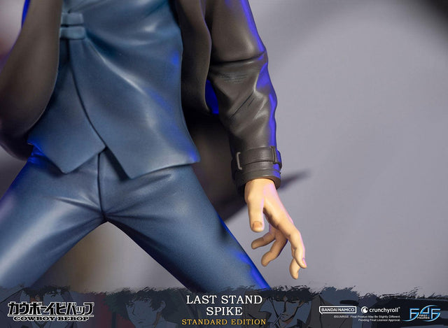 Cowboy Bebop - Last Stand Spike (Standard Edition) (spikest_17.jpg)