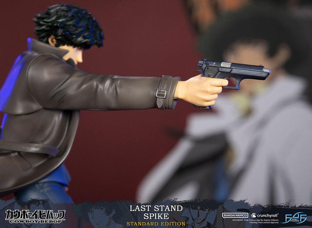 Cowboy Bebop - Last Stand Spike (Standard Edition) (spikest_19.jpg)