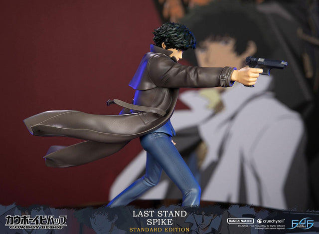 Cowboy Bebop - Last Stand Spike (Standard Edition) (spikest_20.jpg)