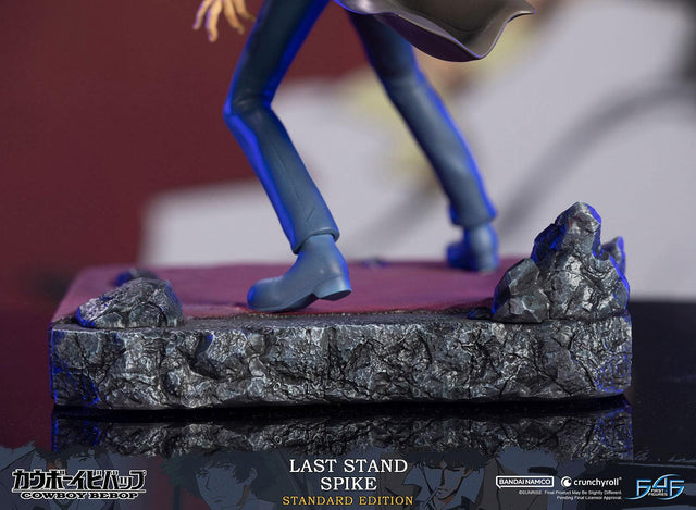 Cowboy Bebop - Last Stand Spike (Standard Edition) (spikest_22.jpg)