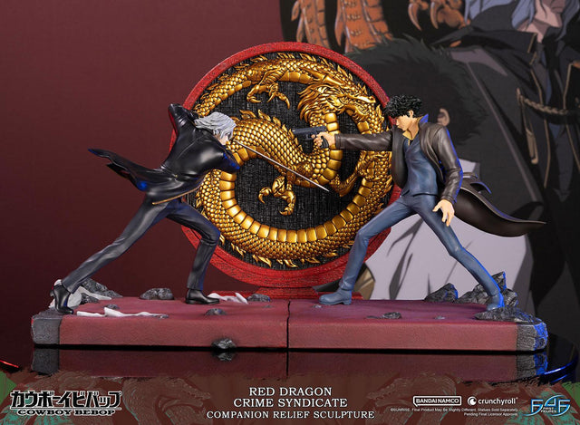 Cowboy Bebop - Red Dragon Crime Syndicate Companion Relief Sculpture (spikevsvicious_st_01.jpg)