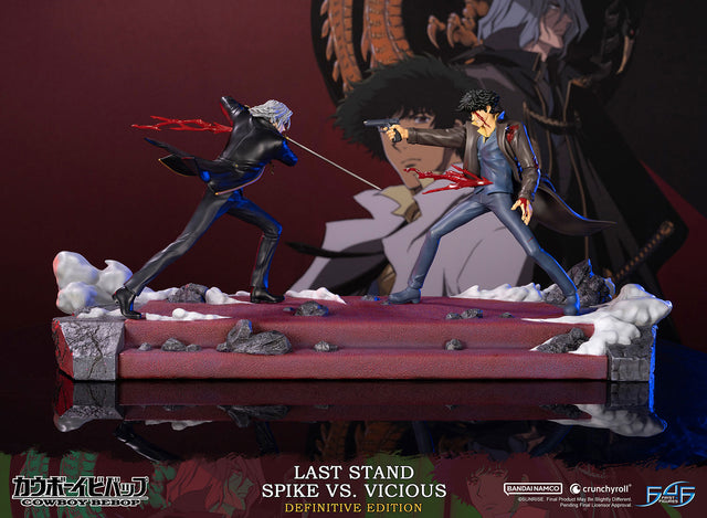 Cowboy Bebop - Last Stand Spike VS. Vicious (Definitive Edition) (spikevsviciousde_12.jpg)