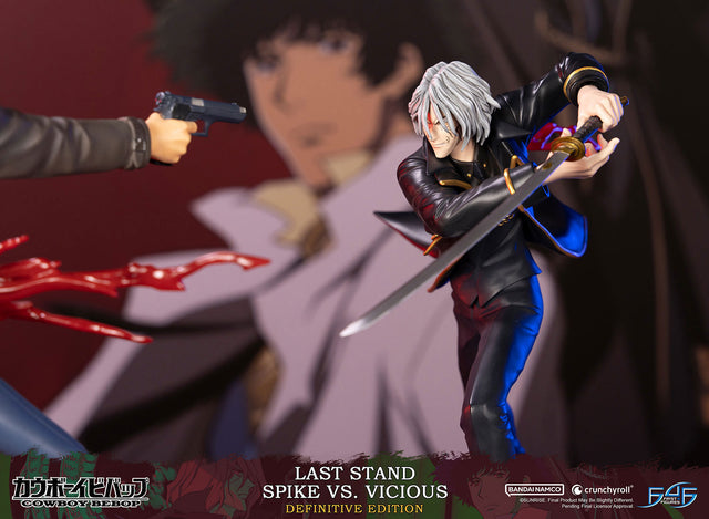 Cowboy Bebop - Last Stand Spike VS. Vicious (Definitive Edition) (spikevsviciousde_34.jpg)