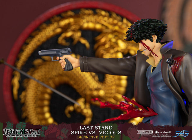 Cowboy Bebop - Last Stand Spike VS. Vicious (Definitive Edition) (spikevsviciousde_35.jpg)