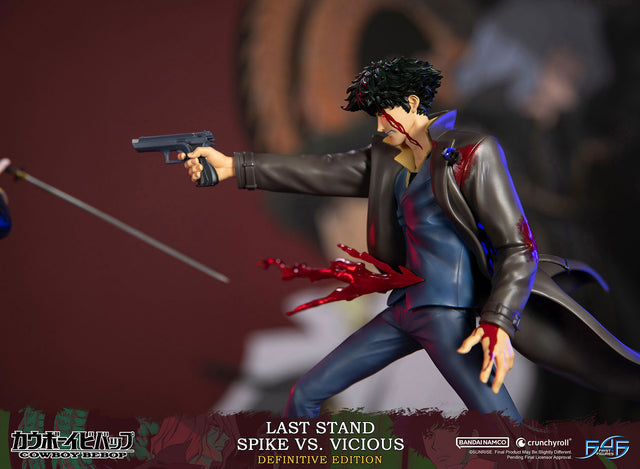 Cowboy Bebop - Last Stand Spike VS. Vicious (Definitive Edition) (spikevsviciousde_40.jpg)