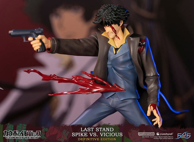 Cowboy Bebop - Last Stand Spike VS. Vicious (Definitive Edition) (spikevsviciousde_42.jpg)