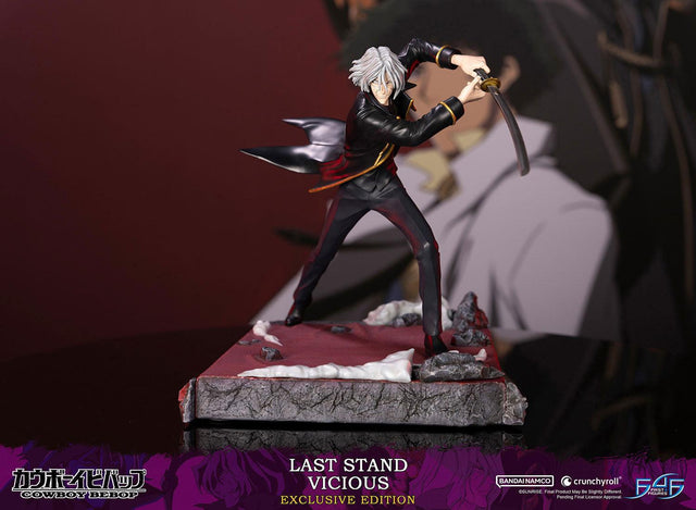 Cowboy Bebop - Last Stand Vicious (Exclusive Edition) (viciousex_08_1.jpg)