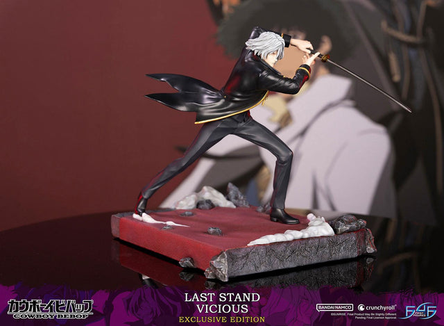 Cowboy Bebop - Last Stand Vicious (Exclusive Edition) (viciousex_11.jpg)